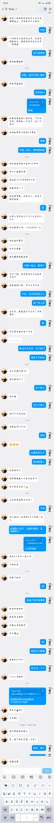 qingdeng96's tweet photo. 广东区域多P的机会来了，需要的报名，两个 #女大 #多p运动 https://t.co/D5RBpNpNZC