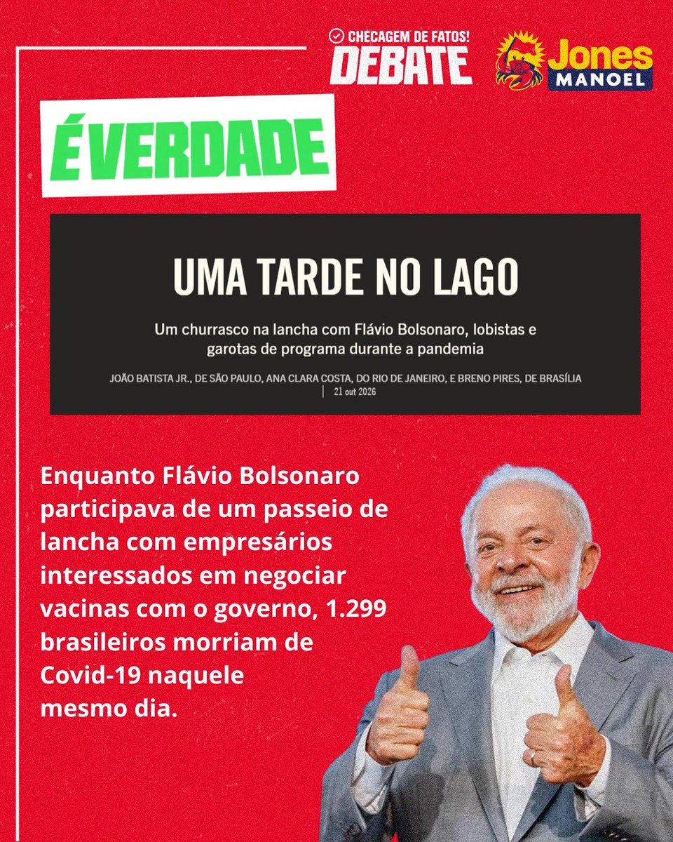 jonesmanoel_PE's tweet photo. Churrasco a bordo de uma lancha, no Lago Paranoá, em Brasília. O principal atrativo do passeio, porém, não seria a picanha, mas três garotas de programa trazidas de São Paulo.

Enquanto Flávio Bolsonaro participava de um passeio de lancha com empresários interessados em negociar vacinas com o governo, 1.299 brasileiros morriam de Covid-19 naquele mesmo dia.
