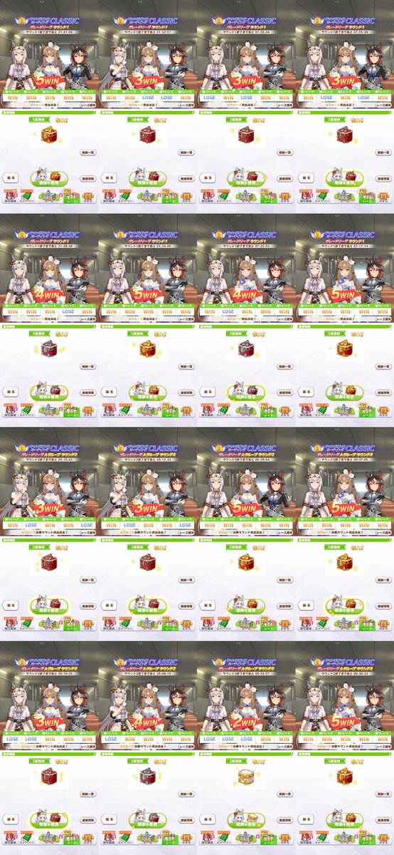 sutohurig's tweet photo. チャンミ予選まとめ
80戦62勝18敗
勝率77.5%
最後アイを作り直して勝率向上した https://t.co/sUeA65JFkb