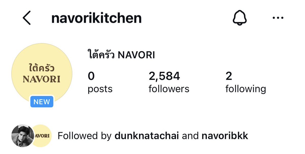 Appleadayishere's tweet photo. ที่คนทั่วไปเห็น = Navori Kitchen

ที่ดุงจังเห็น = Kit(tueng) CHEN(rcj) https://t.co/GxLEgVa61M
