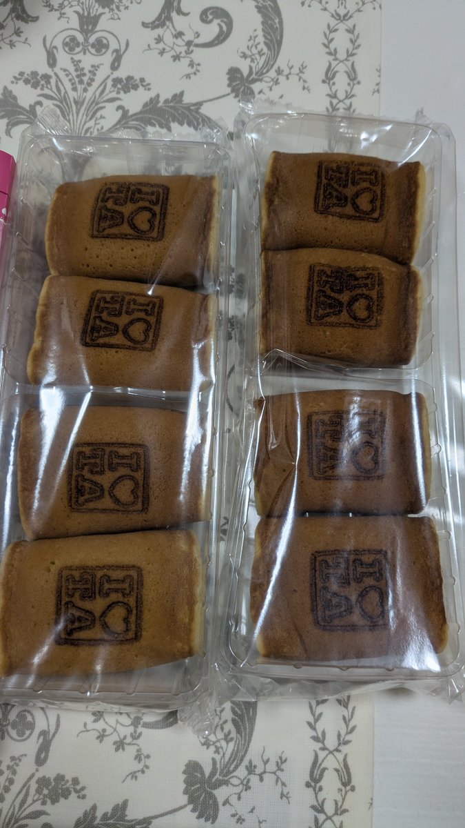 holo7's tweet photo. みどりちゃんコラボでノーマルタイプは頂いていたのですが、小倉バターもとても美味しかったデス♥
ホイップバターが軽くてあっという間に完食🥰
#キュンキュンあん巻き https://t.co/jove4tdImD