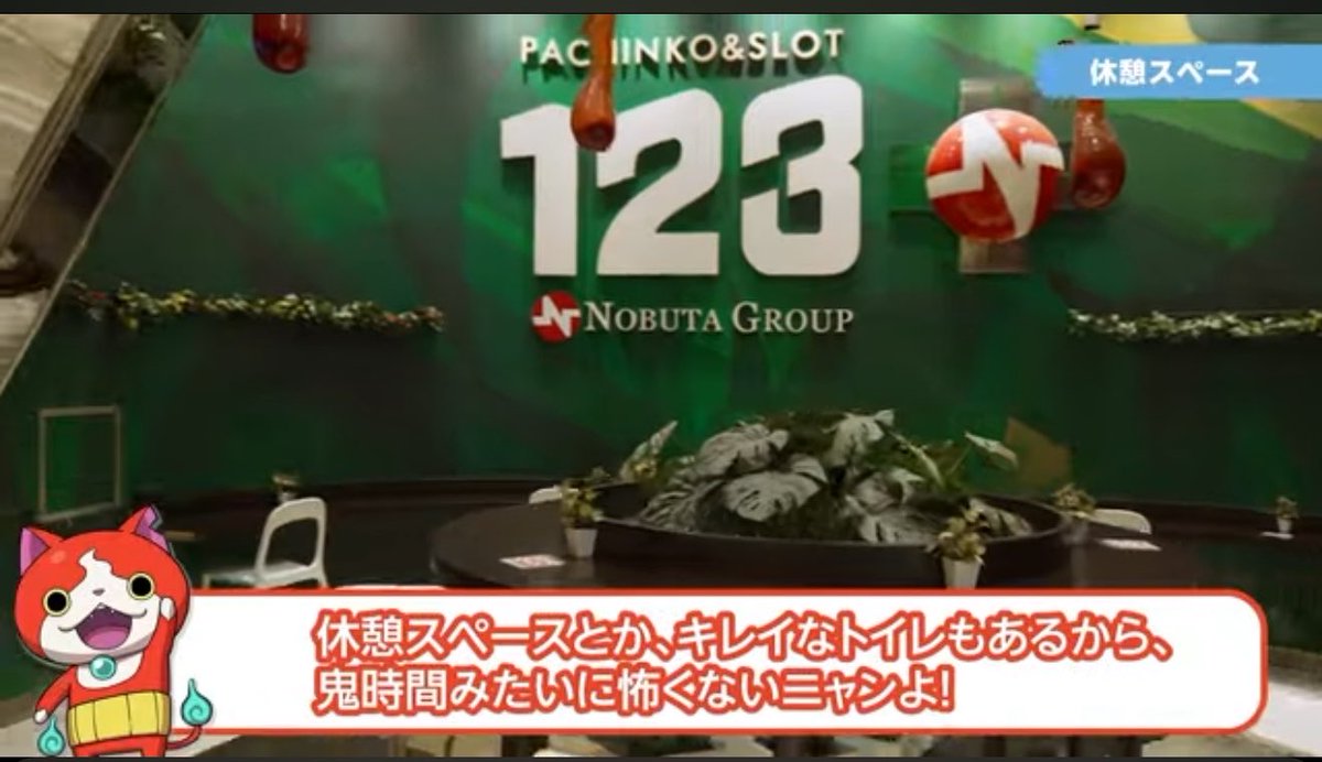 564ps tweet picture