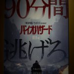Photo by HAL名古屋｜ゲーム・CG・IT専門学校 (@hal_nagoya)