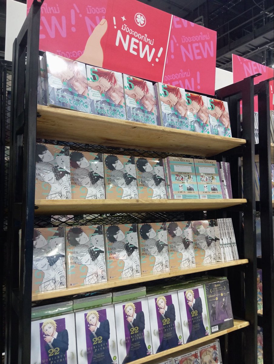 LuckpimOfficial's tweet photo. มีรูปหนังสือขึ้นชั้นใหม่มาฝากวันนี้ ใครรออยู่ อย่าลืมเจอกันที่ N49 น้าา🍀✨

ถ้าเช็กลิสต์พร้อมแล้ว ก็ปักหมุดไว้ให้ดี แล้วเจอรักพิมพ์ที่ ✨️📖
🍀บูธ N49
🗓️วันที่ 23 ตุลาคม - 1 พฤศจิกายน 2026
⏰เวลา 10.00 – 21.00 น.
📍ฮอลล์ 5 - 7 ชั้น LG ศูนย์การประชุมแห่งชาติสิริกิติ์

#Luckpim #รักพิมพ์ #งานหนังสือ69 #ThaiBookFair2026 #BookExpoThailand2026