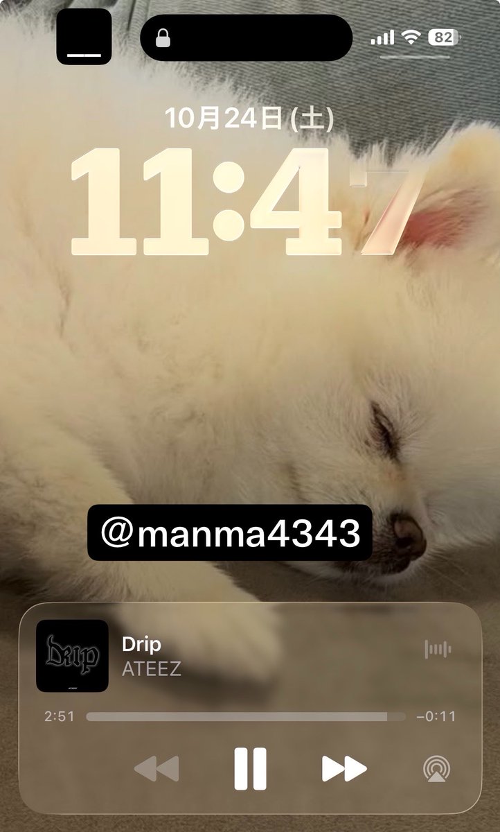 manma4343's tweet photo. [📢] ATEEZ(에이티즈) [GOLDEN HOUR : Part.6] <Drip> 발매 기념 'Drip' EVENT 1⃣

🏴‍☠️Spotify
🏴‍☠️2026.10.24.11am
13

#멋은이미_장착돼있어 🕶️
#ATEEZ #에이티즈
#GOLDENHOUR #GOLDENHOUR_Part6 https://t.co/UZZlOdbhle
