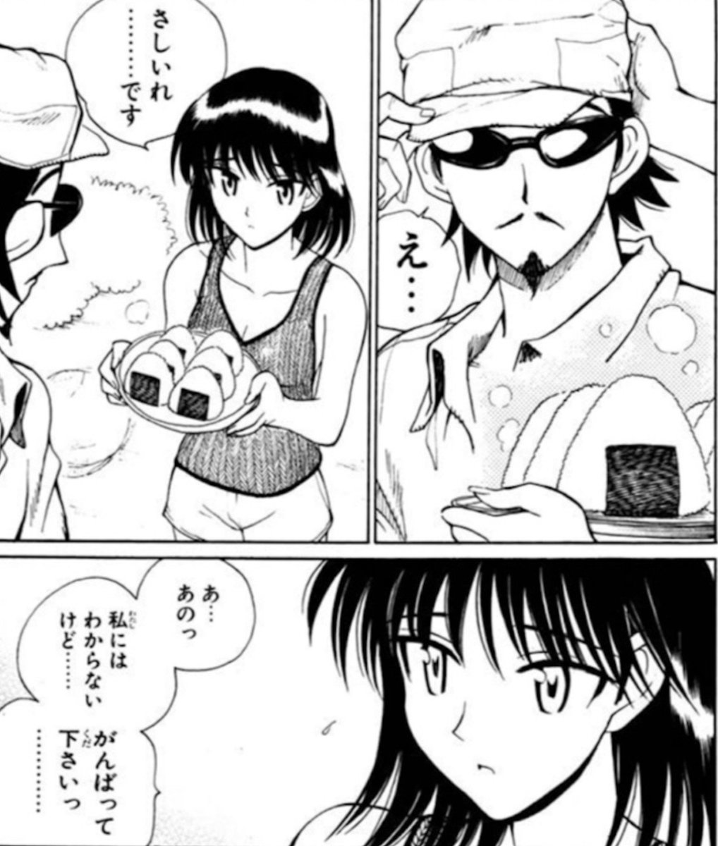3594makeinu's tweet photo. ( ﾟдﾟ)
貴方は、八雲ちゃん派？
それとも沢渡ちゃん派？ https://t.co/oT7h7HD5RQ