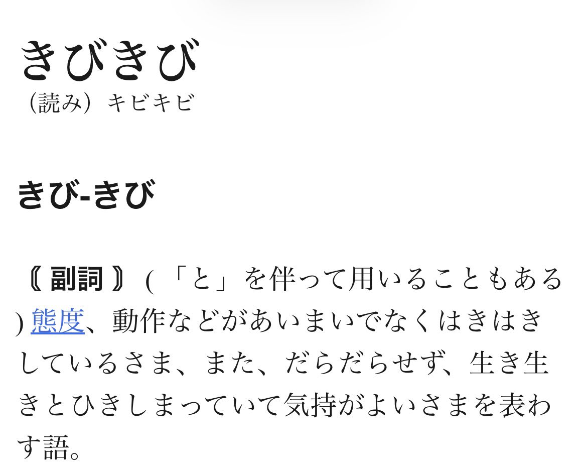 _na_______m tweet picture