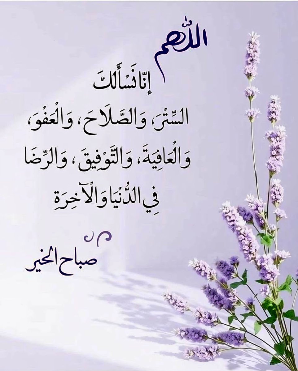 husrushhus tweet picture