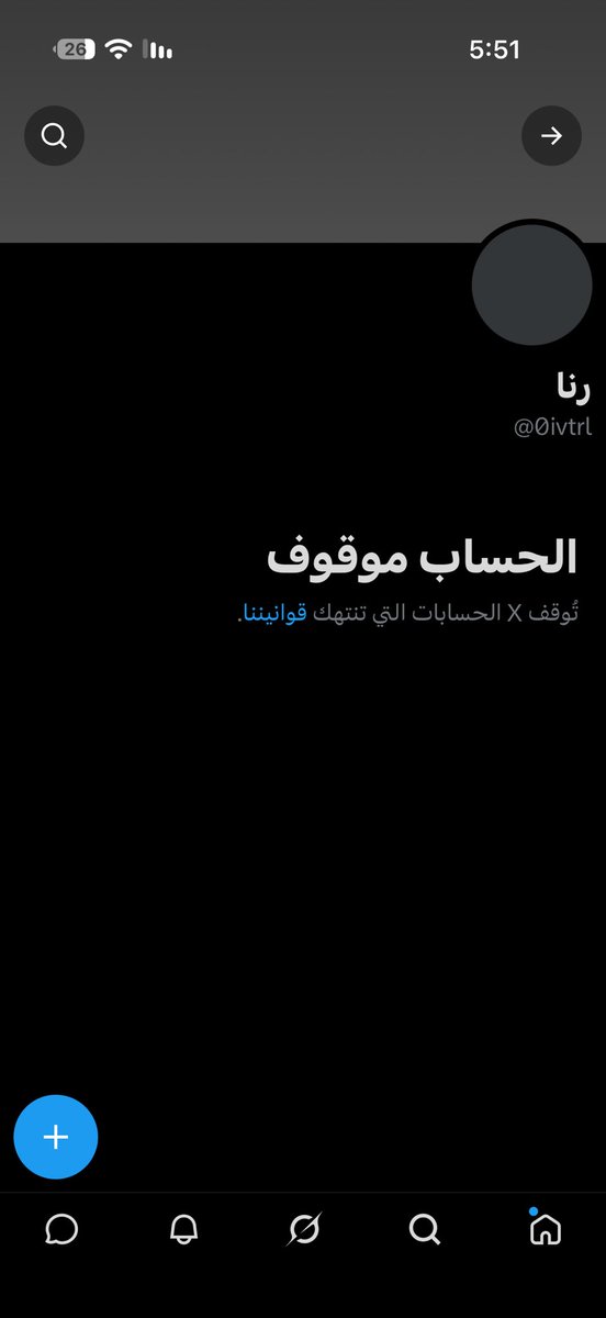 fik6 tweet picture