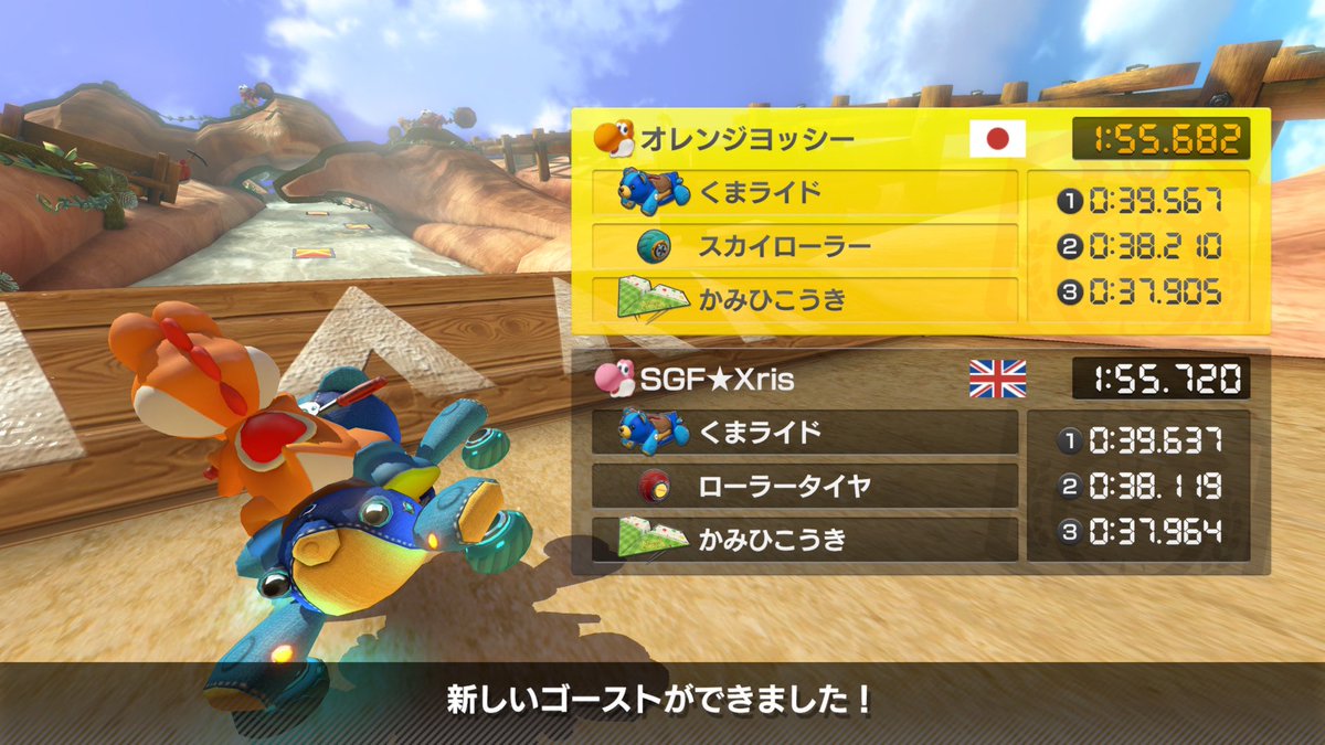 ryou_Venus's tweet photo. 8th WW
2周目遅すぎ https://t.co/xkj0nViBfN