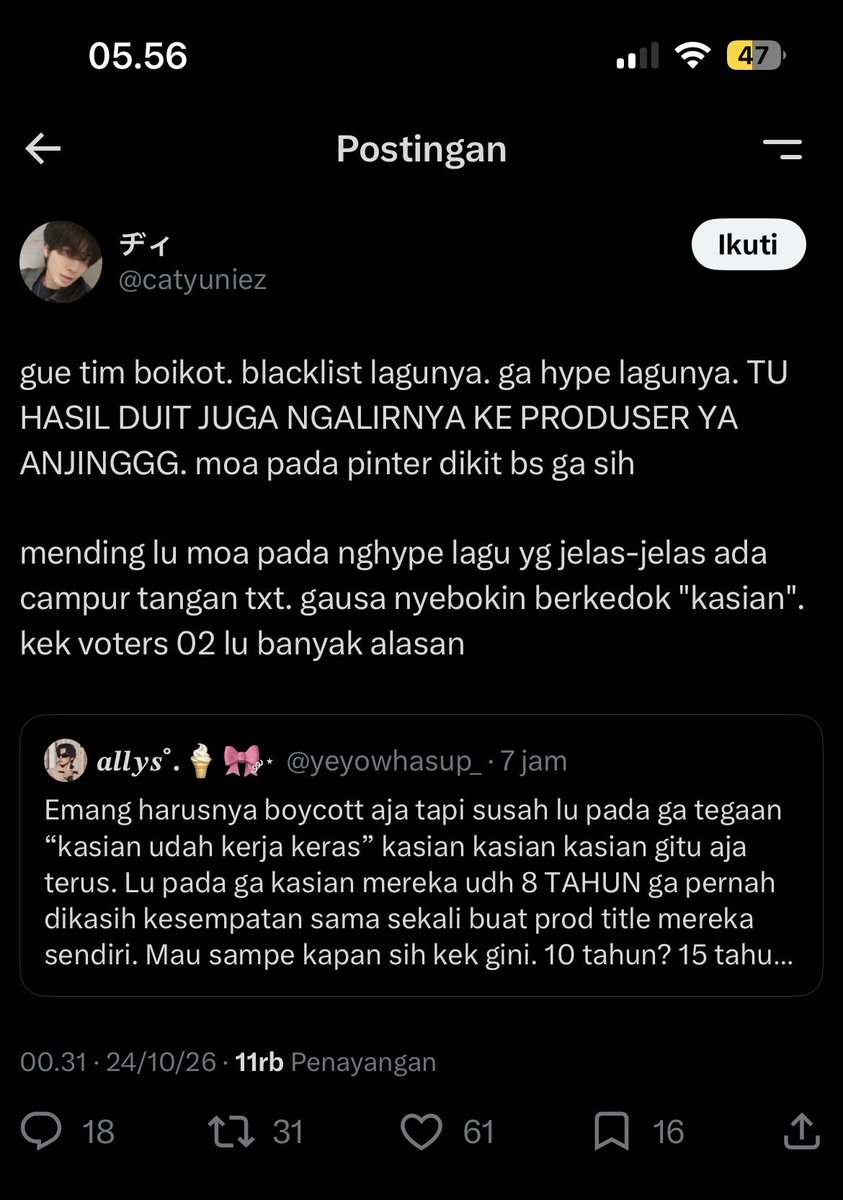 prettyjuhoon's tweet photo. dr semalem jahat jahat bgt ketikannya 😞 https://t.co/MKk02LptlD