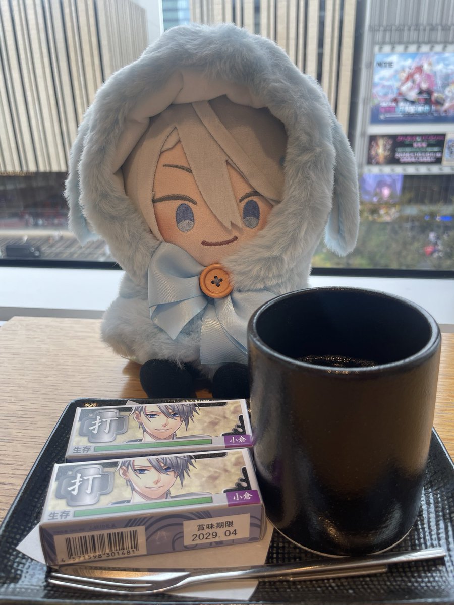 13eiei's tweet photo. これ初めて頼んだ笑 https://t.co/etCM5FafaL