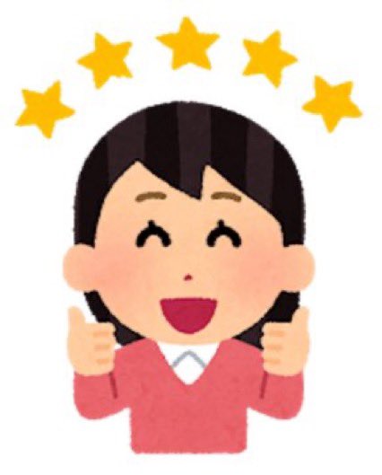 magoeel's tweet photo. https://t.co/81APw5qySf