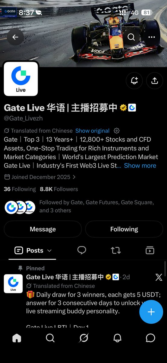 AvyshX's tweet photo. @Gate__Live @Gate_Livezh Answer: A 

Full Code: BAA

#GateLiveType https://t.co/djS2XKlvRy