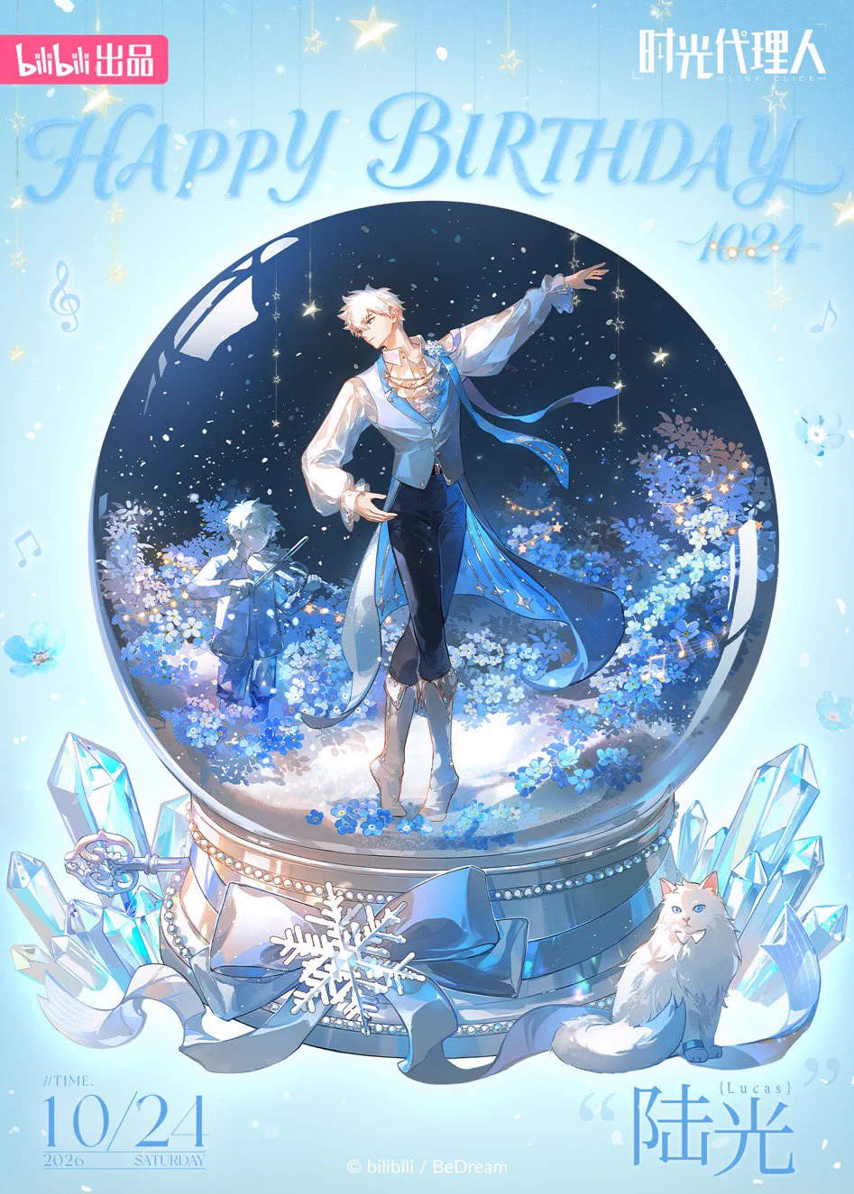 xuan🌻 #jaexiaoACTION on X: 