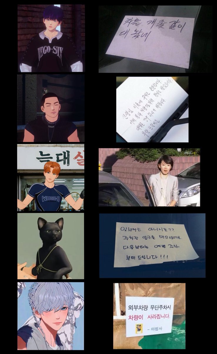 zzero_ori's tweet photo. 위식이들 불법주차 https://t.co/qNY08F1GsP