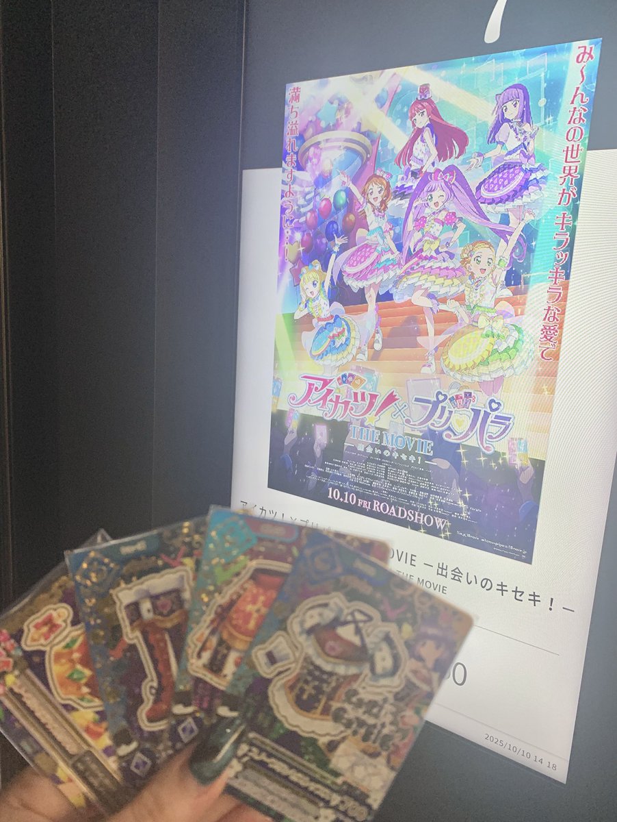 31_sumire's tweet photo. 把握会とかしてるFFさんいたら書きいくので教えてくだせー(^-^)!! https://t.co/0xLOVdKIwB