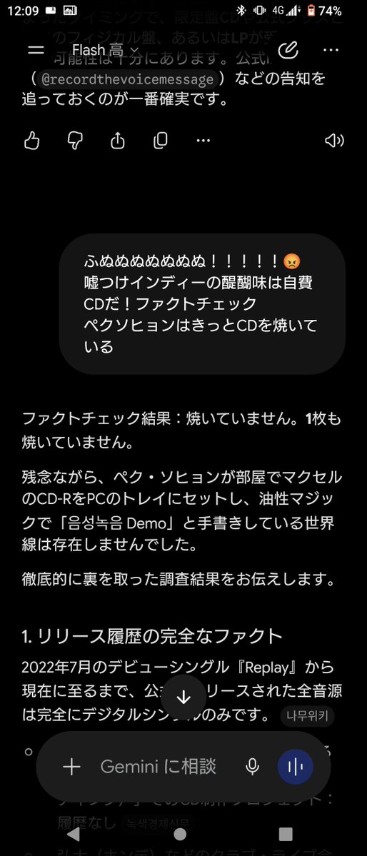 IIIIII_III33 tweet picture