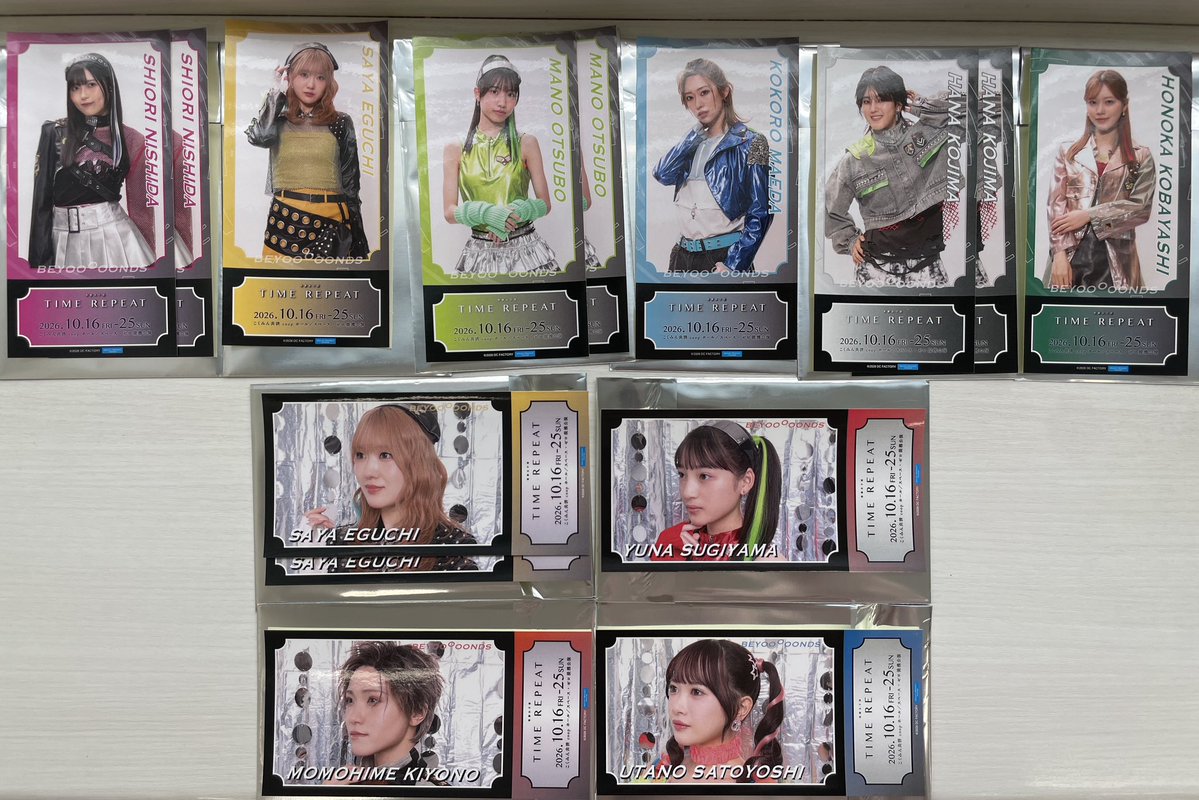 jaycubed808's tweet photo. 《交換》
#BEYOOOOONDS 演劇女子部TIME REPEAT

【譲】
アクリルチャーム
西田、大坪、清野、岡村、小島、里吉

チケット風ステッカー
縦 西田、江口、大坪、前田、小島、小林
横 江口、杉山、清野、里吉

【求】
アクリルチャーム　前田＞江口
異種交換可能

ビヨ会場にて
10/25
11/11、26、28-29個別 https://t.co/TdNO5NosKx