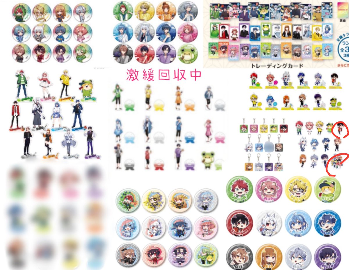 tn_1011s2's tweet photo. @Uuuuu04u 初めましてお声がけ失礼いたします
当方こちらの赤丸をつけているものを所持しております
リプに続きますが🦖様👓様はこちらを所持しております
ご検討よろしくお願いします https://t.co/70DuKDjQ4l