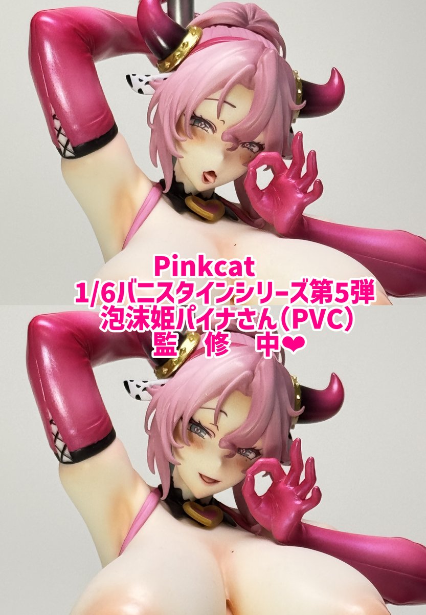 oshirase_gan's tweet photo. というわけで、本日から明日まで秋葉原で開催中のネイティブ合同展示会に、バニスタイン軍団もお邪魔させていただいておりますので、ちょっぴりご紹介。（その1） https://t.co/o9Cx6UAiyG