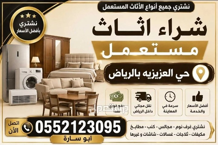 wc7pha tweet picture