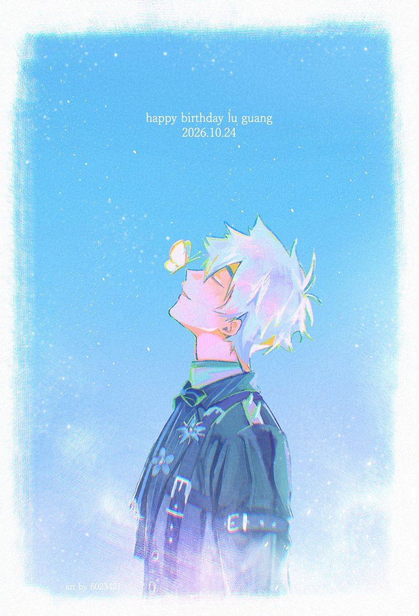 sgdlr_events's tweet photo. 🎊Happy Birthday Lu Guang! 🎊

May you find happiness in every timeline 🤍

#linkclick #时光代理人 #陆光1024生日快乐 https://t.co/cw75bMNnMM
