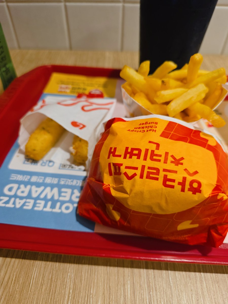 kimepalpal's tweet photo. 헤헤~ 햄바가푸파두개재잇~ https://t.co/9Dzp1DVwDl