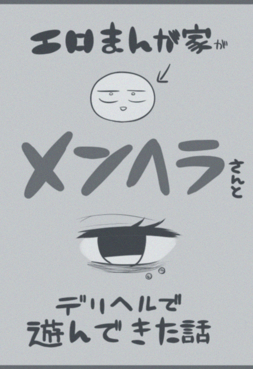 wulan_mhatami24's tweet photo. 速攻で予約した理由
(1/4) https://t.co/lsf6zDLtpT