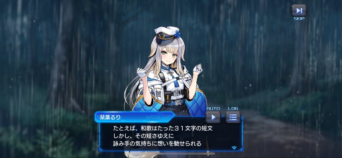 yayonigo's tweet photo. こういうとここういうとこ、推しの好きなところよね

小倉百人一首で文学に目覚めた推しだから、オタクの解釈にピッタリハマってる

やっぱりデュエプレ運営はわかってくれてるんやな〜… https://t.co/z6h63cS9Me