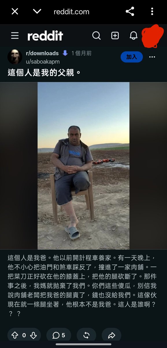 echocalling's tweet photo. @crayonuxf1 @yasadisi31 尊敬計程車老兵 https://t.co/LPmJ6czd21