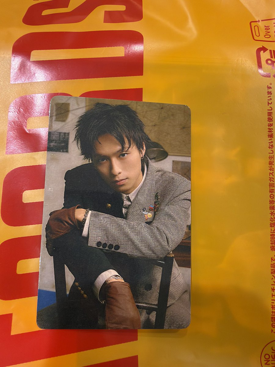 silent_prince11's tweet photo. キドフェノ KIDPHENOMENON 
I'm still breathing タワレコ 特典 トレカ
交換

【譲】川口蒼真

【求】 山本光汰

EXPO、ネオエグでの手渡し🉑
16時まではレイクにいます https://t.co/3RgfUMx2ke