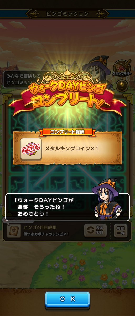 sinwind3 tweet picture