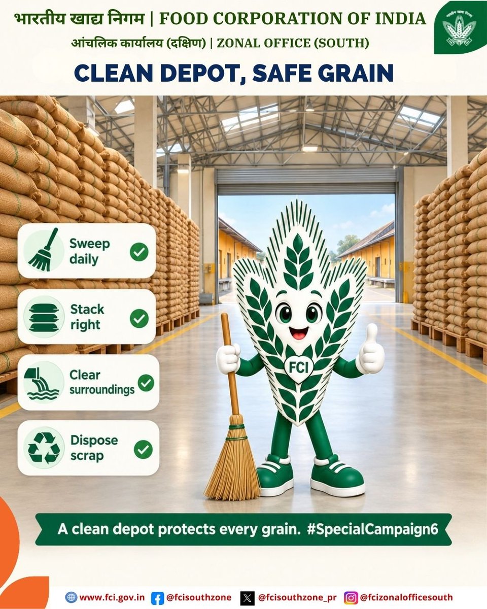 fcisouthzone_pr's tweet photo. 🌾 Clean Depot, Safe Grain!
Sweep daily, stack right with clear alleyways, keep surroundings clean and dispose of scrap on time. A clean depot protects every grain. ✨
#SpecialCampaign6 #SwachhBharat #FCI
@DARPG_GoI @FCI_India @fooddeptgoi https://t.co/nvprbMCLRB