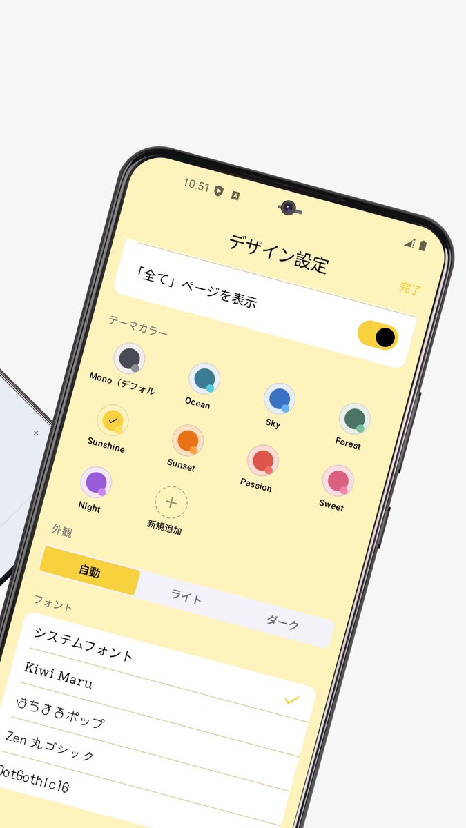 MeMory_app_'s tweet photo. 📢 MeMory Android版 リリース！🎉

みなさま、お待たせいたしました！
たくさんのご要望をいただいていたMeMoryのAndroid版が、ついにリリースされました！📱✨

大切に集めてきたグッズを、もっとかんたんに、かわいく管理♡

iOS版・Android版ともに、これからも皆さまに快適にお使いいただけるようアップデートを続けてまいります。

Androidユーザーの皆さまも、ぜひMeMoryをお試しください！💐

Android版ダウンロードはこちらから↓↓↓
https://t.co/lKiuXQL8mb

#MeMory #MeMoryでグッズ管理 #グッズ管理 #オタ活