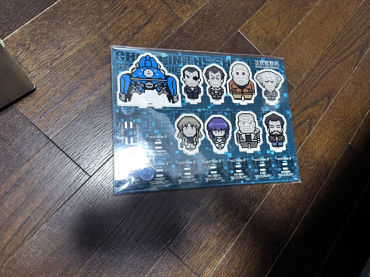 5se1022's tweet photo. 届きました！ありがとうございます。
ただ攻殻機動隊で勝ったことないので喧嘩売られたと思いパチ屋行ってきます笑
今日こそ攻殻機動隊で勝つ https://t.co/x9nGgTgXYL