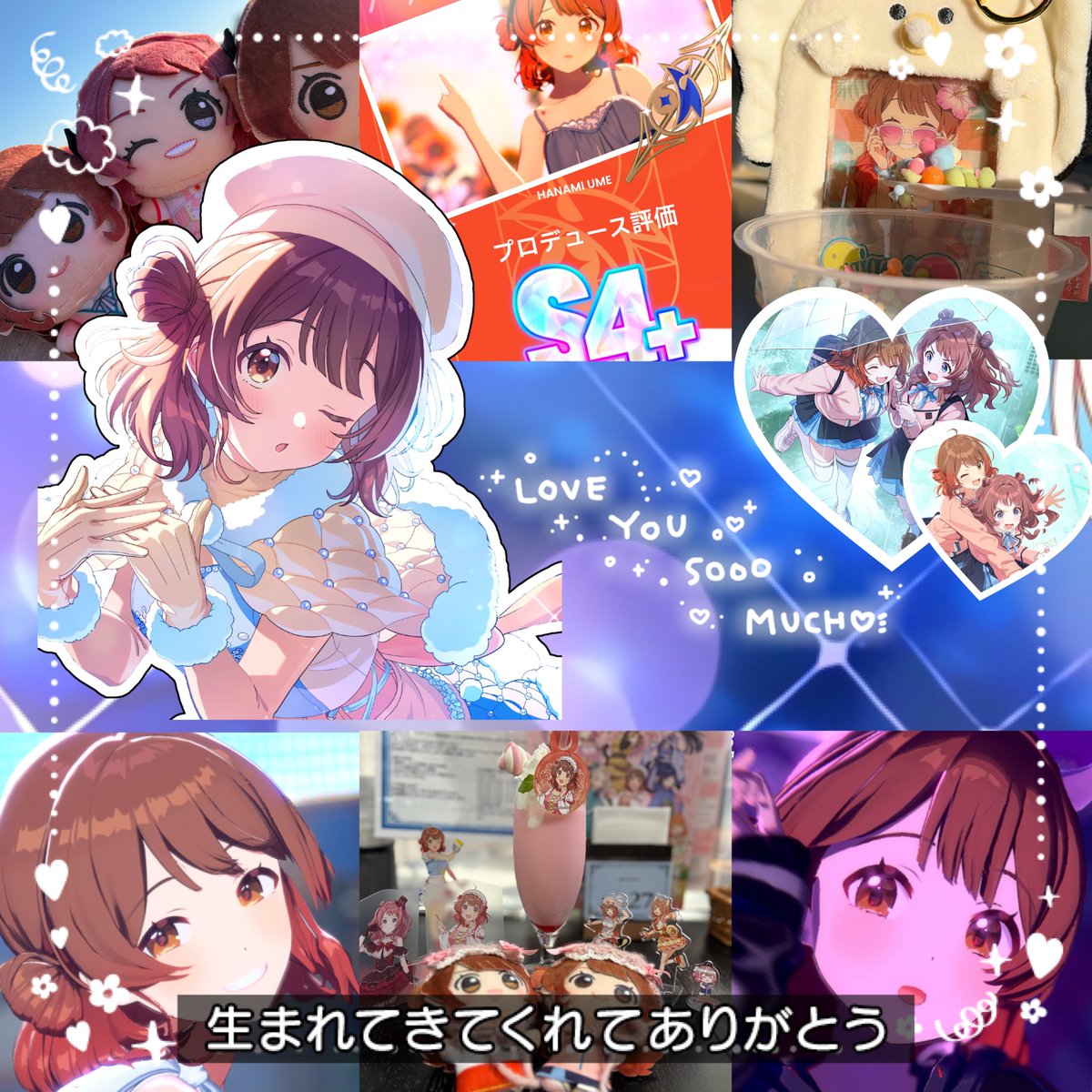 neko_hanamiume's tweet photo. 🏷️tag

16|高校生 |🚺 |花海佑芽Pです！
同担P・他担Pどちらの
お友達も欲しいです！

リプ/❤️/♻️などで気になった方を
お迎えさせて頂きます！
#学マス好きな人と繋がりたい
#学マスPさんと繋がりたい
#学マスPと繋がりたい https://t.co/woKQfWl3NP