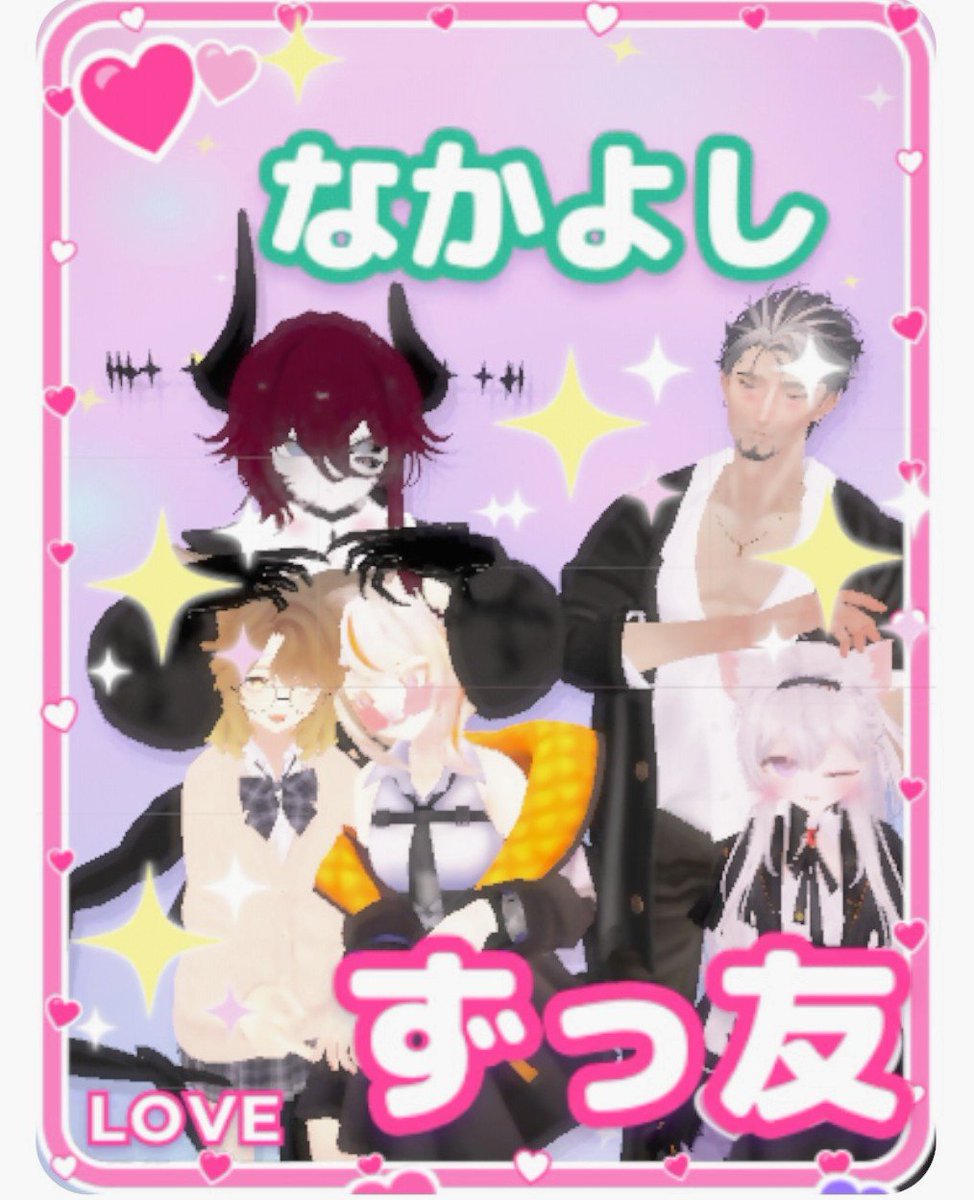 pirottye's tweet photo. 今日もプリクラワールドでー！
個性出るのがたのしかった！ https://t.co/TWh2dB3FbX