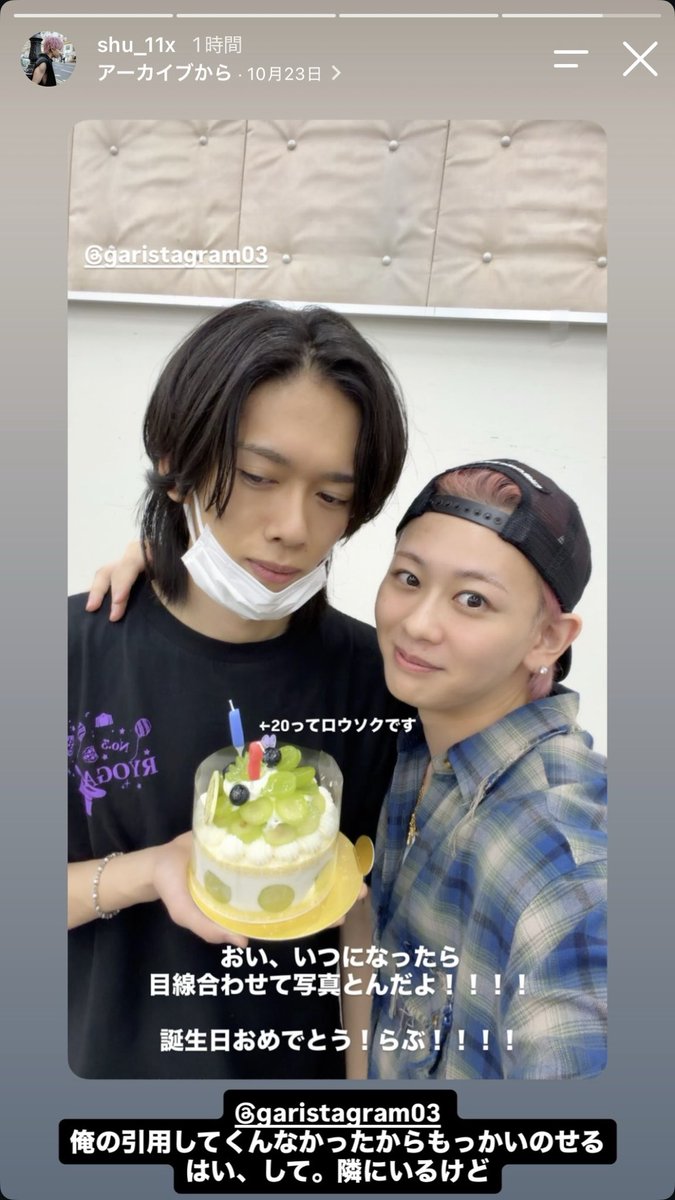 Iatte142028's tweet photo. 特大シュガーありがとうございます💖🙂‍↕️ https://t.co/Pb12RVCzYw