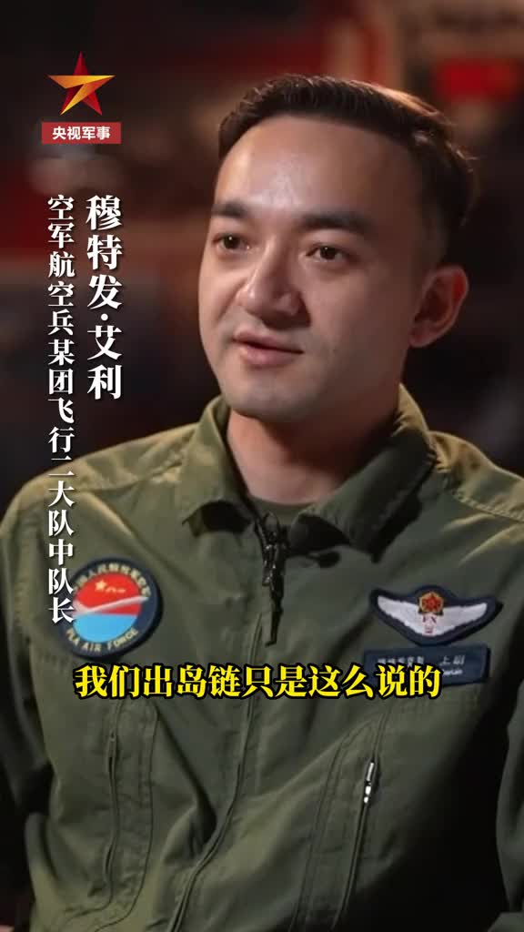 HKb7EykPI625868's tweet photo. 中国有：
维吾尔超级巨星 
维吾尔国家队球员 
维吾尔核轰炸机飞行员 
以及我最喜欢的维吾尔耶稣同志 https://t.co/Ycpv40IQhB