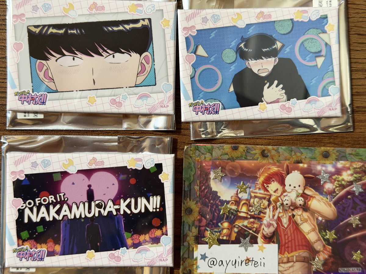 ayuireteii's tweet photo. がんばれ中村くん スクエア缶バッジ 交換
譲:画像参照(中村)
求:画像二枚目の丸をつけたもの(中村、広瀬) https://t.co/X1cI4GUg1n