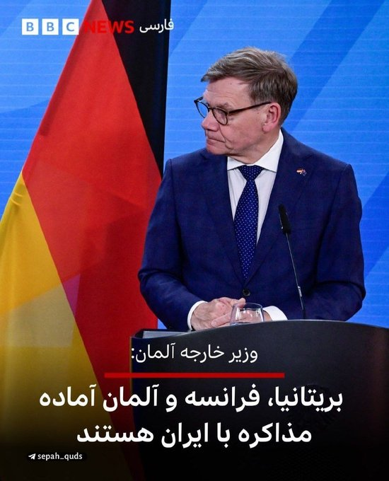inersi2's tweet photo. غیر از آلمان که یک قدرت اروپایی بود؛ فرانسه و انگلستان، روزگاری یکه‌تاز تمدن غرب بودند و بر عالم حکمرانی می‌کردند!
اما امروز،شرکت‌ها و بانک‌های اروپایی بیش از آن‌که با قوانین کشور خود هماهنگ باشند؛تحت تسلط قوانین آمریکا هستند

دلیل: INSTEX

بازنده‌ها در اتاق مذاکرات صندلی ندارند https://t.co/MX8BtEYWo8