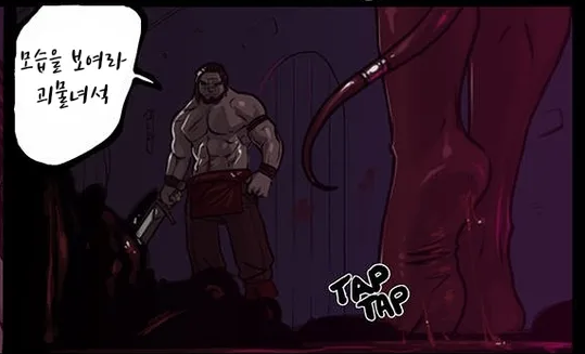 thedanked1's tweet photo. [Ganassa (Alessandro Mazzetti)] Transruption: The Fall [Korean] [블랙워치길드]
#サキュバス #succubus #モンスター娘 #monstergirl #monstergirls #nsfw #r18 #succubussaturday #corruption #transformation #悪堕ち https://t.co/3QrZU7jAIc