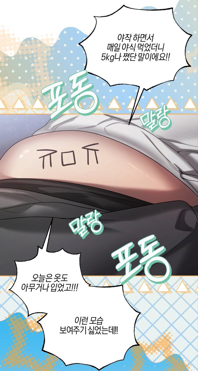 bl_macho's tweet photo. 야르한 말랑이 다 필요없음 이게 내 말랑이임
나도 태범이 뱃살 한 번만...... 아 너무 귀여워서 괴롭히고 싶다 하아 씁 https://t.co/pNlA2prv4c