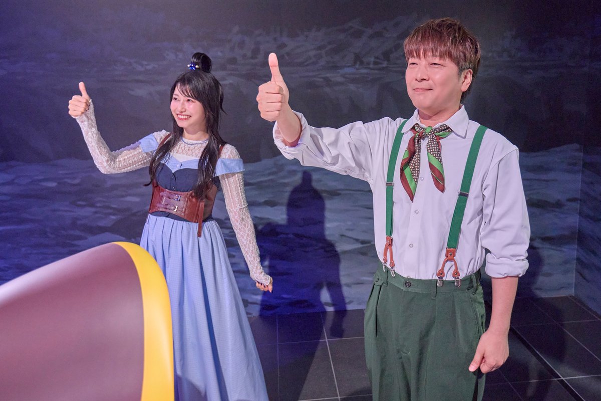 konosubaanime's tweet photo. 🍻大好評開催中🍻
#このすば展 見どころ紹介📸

✧･ﾟ: * ━━━━━ * :･ﾟ✧
　爆裂魔法体感エリア
✧･ﾟ: * ━━━━━ * :･ﾟ✧

音響、映像、照明……そして爆風とともに爆裂魔法を体感できるエリア💥
爆裂魔法の詠唱は、この展示のためにめぐみん役・高橋李依さんが考案に協力＆新規収録を行ったスペシャルバージョン！

チケット購入はこちらから🔽
https://t.co/u0zzBbmkb8

■会期
10/12（月・祝）～10/31（土）

■会場
秋葉原UDX2階「AKIBA_SQUARE」

#このすば