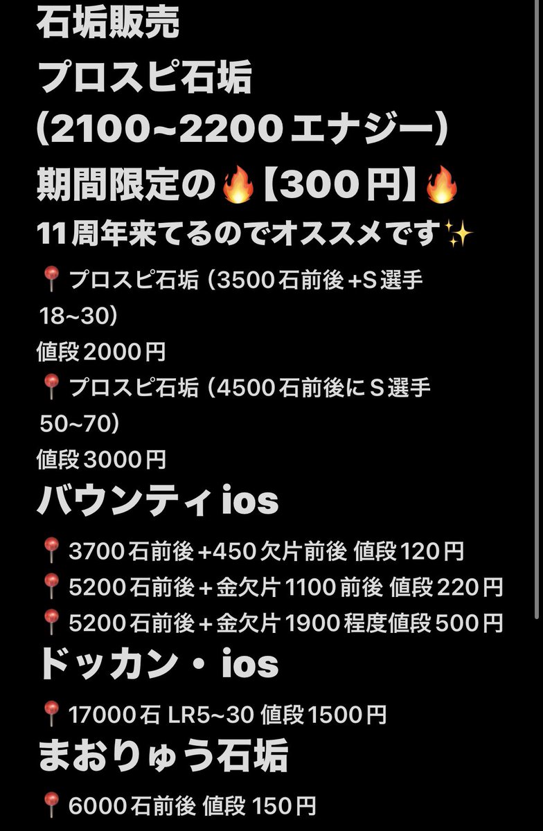 o0w2s's tweet photo. https://t.co/gaE3kNsVtC