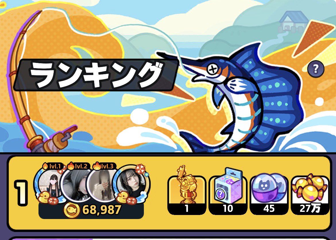 Nya__anlove's tweet photo. 素敵な1位をありがとう！家宝にします、
旅行に行っても金メダルをくれる𝓟𝓮𝓻𝓯𝓮𝓬𝓽 𝓵𝓪𝓭𝔂たち https://t.co/p0B5ExB2iY