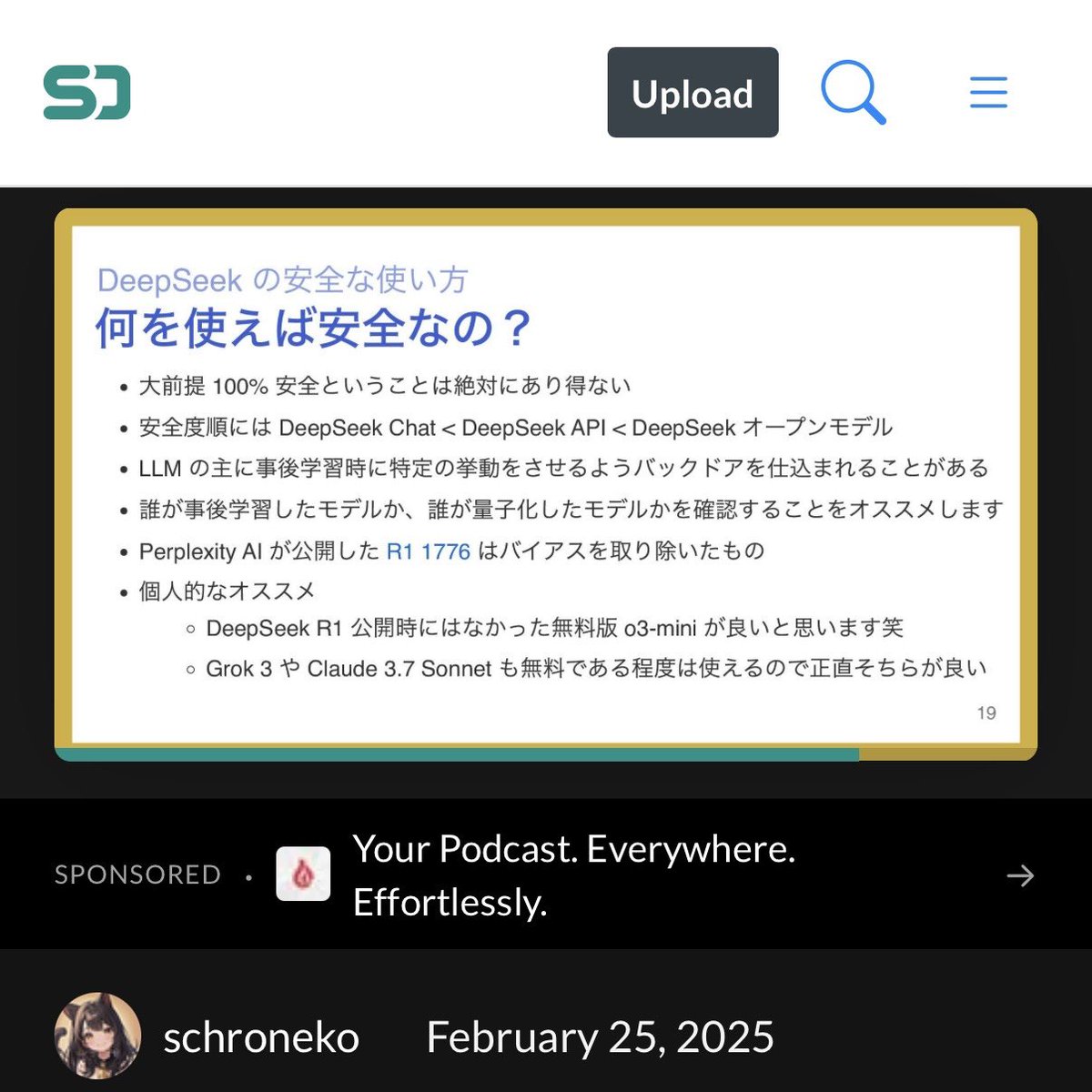 nukonuko's tweet photo. 2024 年からずっとオープンウェイトモデルはバックドア仕込まれるぞ言い続けてきたんやけどなかなか危険性が伝わっていない
https://t.co/yp5cMtd05V https://t.co/j5lCUEPzQA