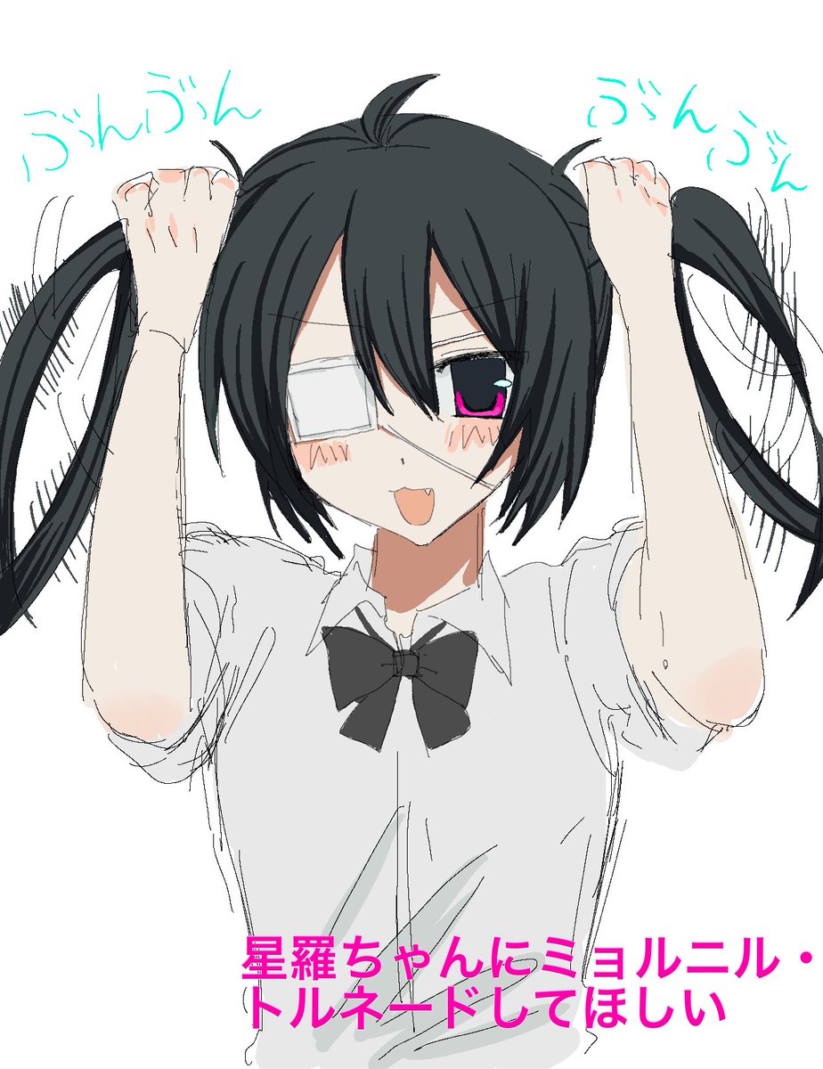 kani4sen0712's tweet photo. #あかりさん傘どうぞ

やっと描けた😭 https://t.co/O3Sgq1uwJP