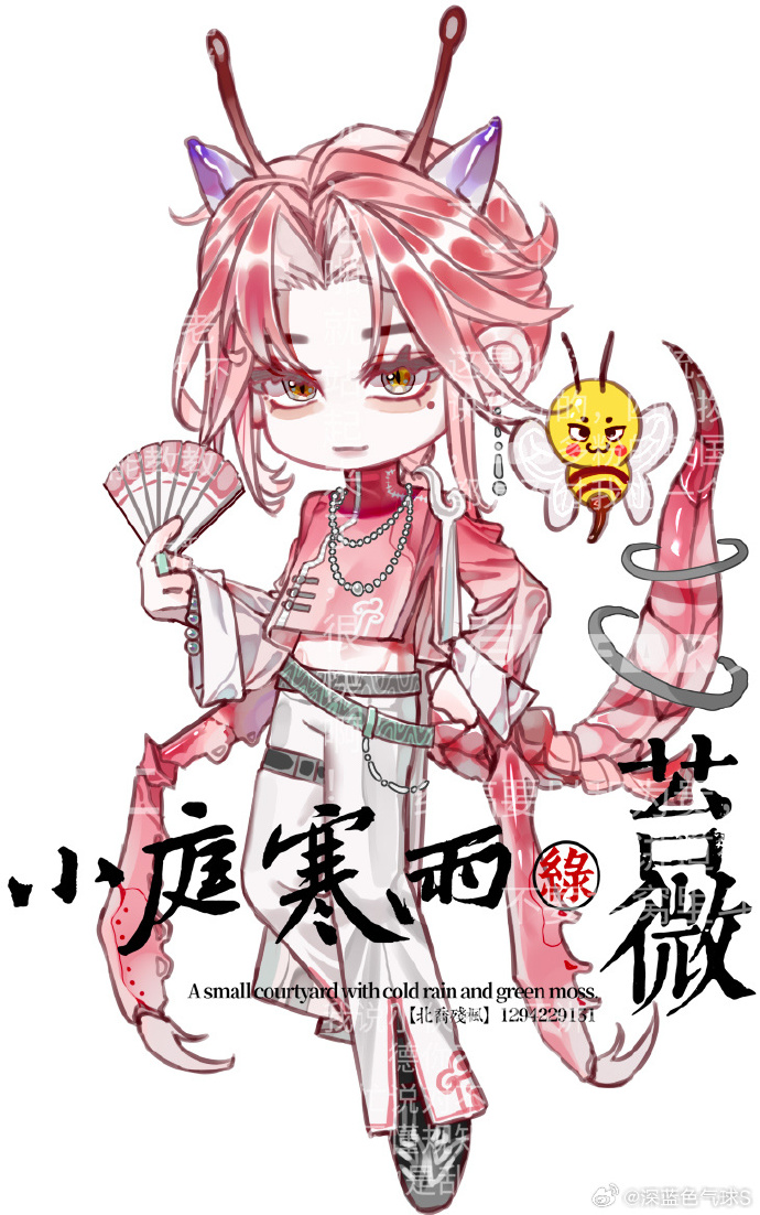 E5teXQ39S940985's tweet photo. [蘭ちゃんが孤軍奮闘する姿、応援してるよ]， https://t.co/WFX8WVIR0W